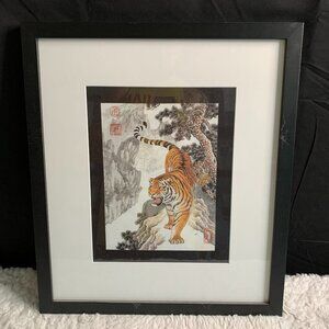 Tiger Framed Japanese Art Print Kuniyoshi 18x21(Frame) Ukiyoe Art